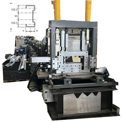 Sigma Purlins เครื่อง