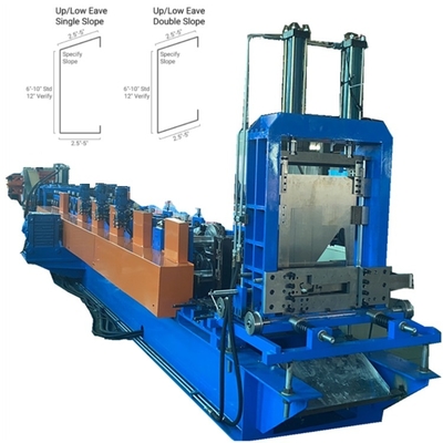 Purlin / โปรไฟล์เหล็กโครงสร้างสําหรับเครื่องทํา Eave Struts