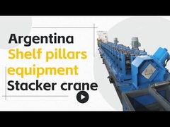 เครื่องทําม้วนแบบกระดาษเรียงลําเลียง